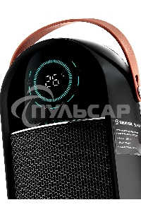 Тепловентилятор BRAYER BR4862