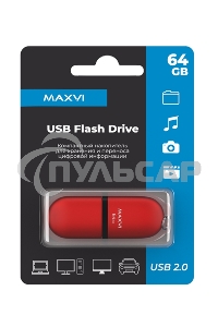 Флешка USB Maxvi SF red (FD64GBUSB20C10SF), 64 Gb, USB 2.0, R/W 30/10, красный