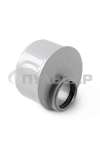 Переход эксцентрический короткий (Полипропилен) 110x50