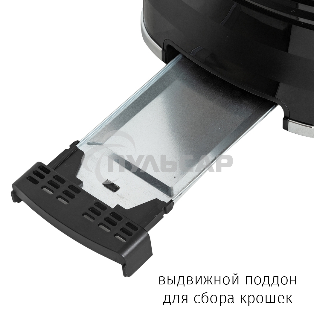 Тостер JVC JK-TS625 900 Вт, черный