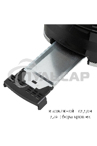 Тостер JVC JK-TS625 900 Вт, черный