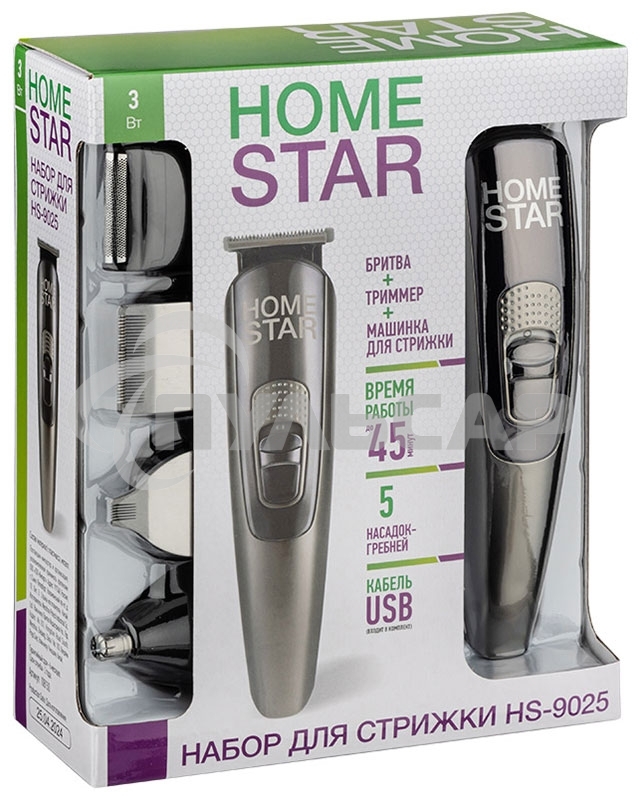 Набор для стрижки HOMESTAR HS-9025 (108150)