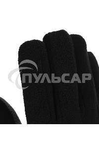 Перчатки универсальные Denzel 68097 двойные, ПВХ нанесение, размер 10