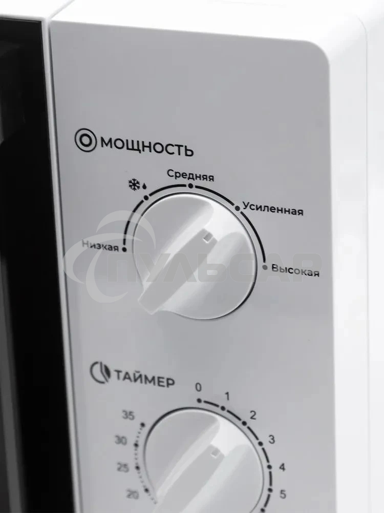 Микроволновая печь Horizont 20L SOLO белая HSM201W 700W