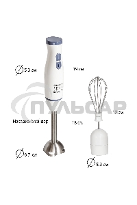 Блендер погружной SUPRA HBS-696