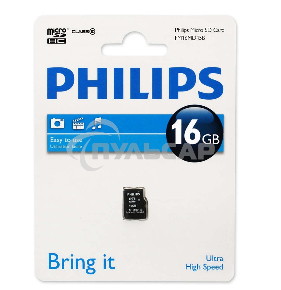Флеш карта microSD 16Gb PHILIPS microSDHC Class 10