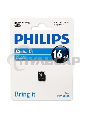 Флеш карта microSD 16Gb PHILIPS microSDHC Class 10