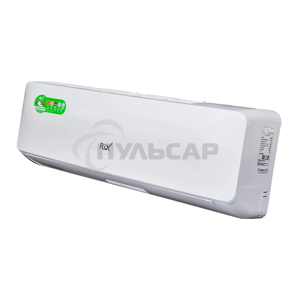 Кондиционер сплит-система настенного типа RIX LITE I/O-W18MB 18000 BTU, 50 м², 24/39 дБ, охлаждение, обогрев, осушение, белый