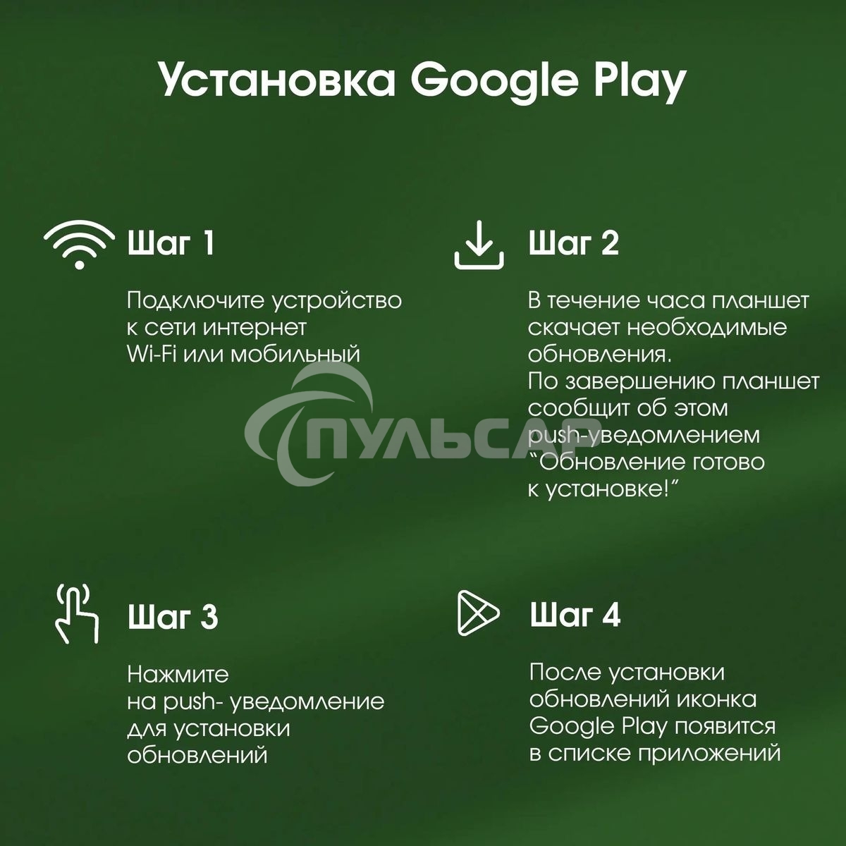 Планшет Digma Pro Wave T615 8/256Gb серый