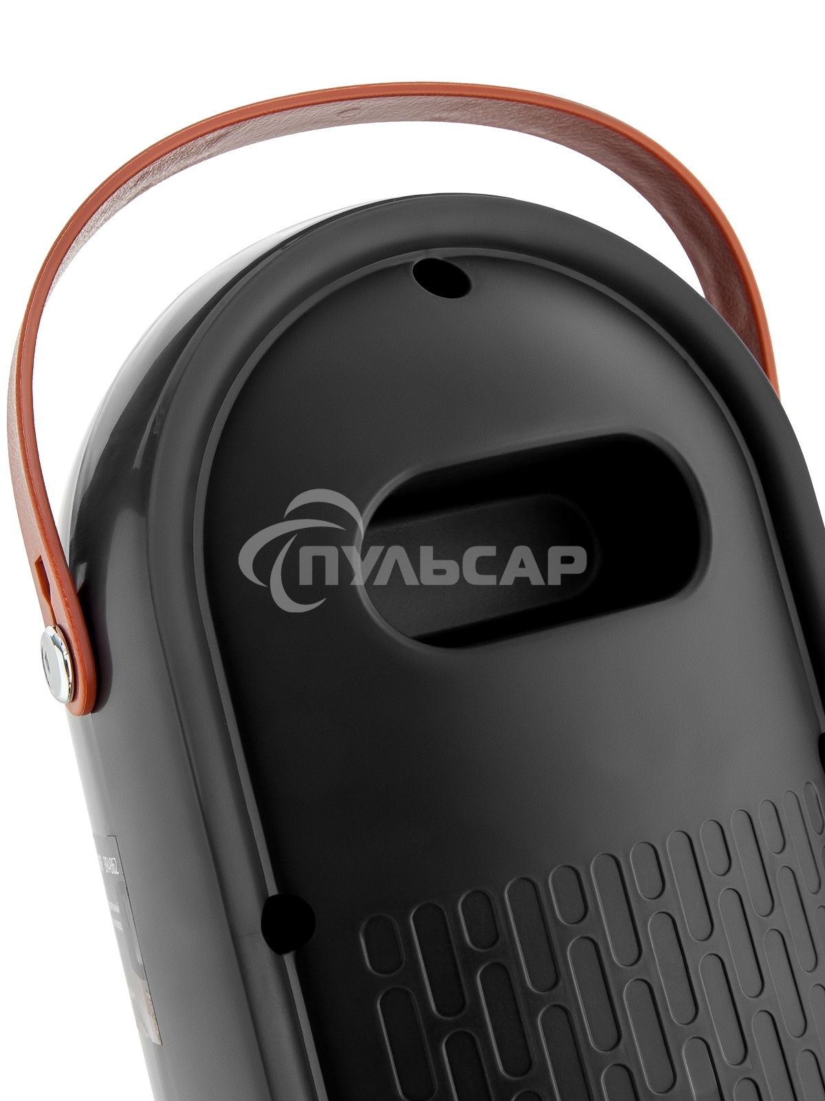 Тепловентилятор BRAYER BR4862