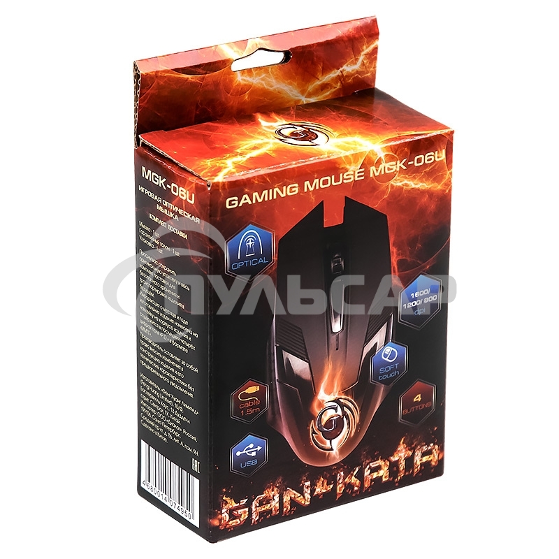 Мышь проводная Dialog Gan-Kata MGK-06U черный, 1600 dpi, USB, кнопки - 4