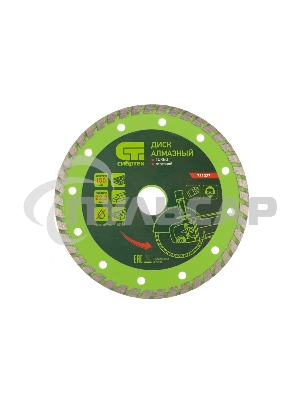 Диск алмазный отрезной Turbo, 150 х 22,2 мм, сухая резка Сибртех