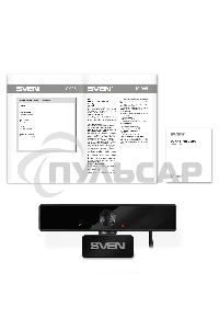 Веб-камера SVEN IC-995 (2 МП, 30 к/с, Full HD, автофоаус, блист)