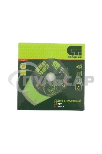 Диск алмазный отрезной Turbo, 180 х 22,2 мм, сухая резка Сибртех