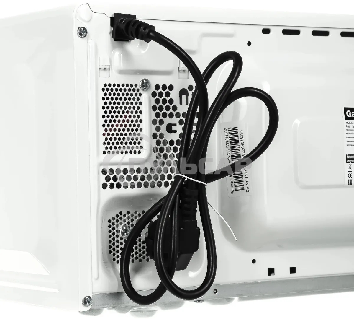 Микроволновая печь Galanz MOS-2008MW белый, 20 л, 700 Вт, переключатели - поворотный механизм