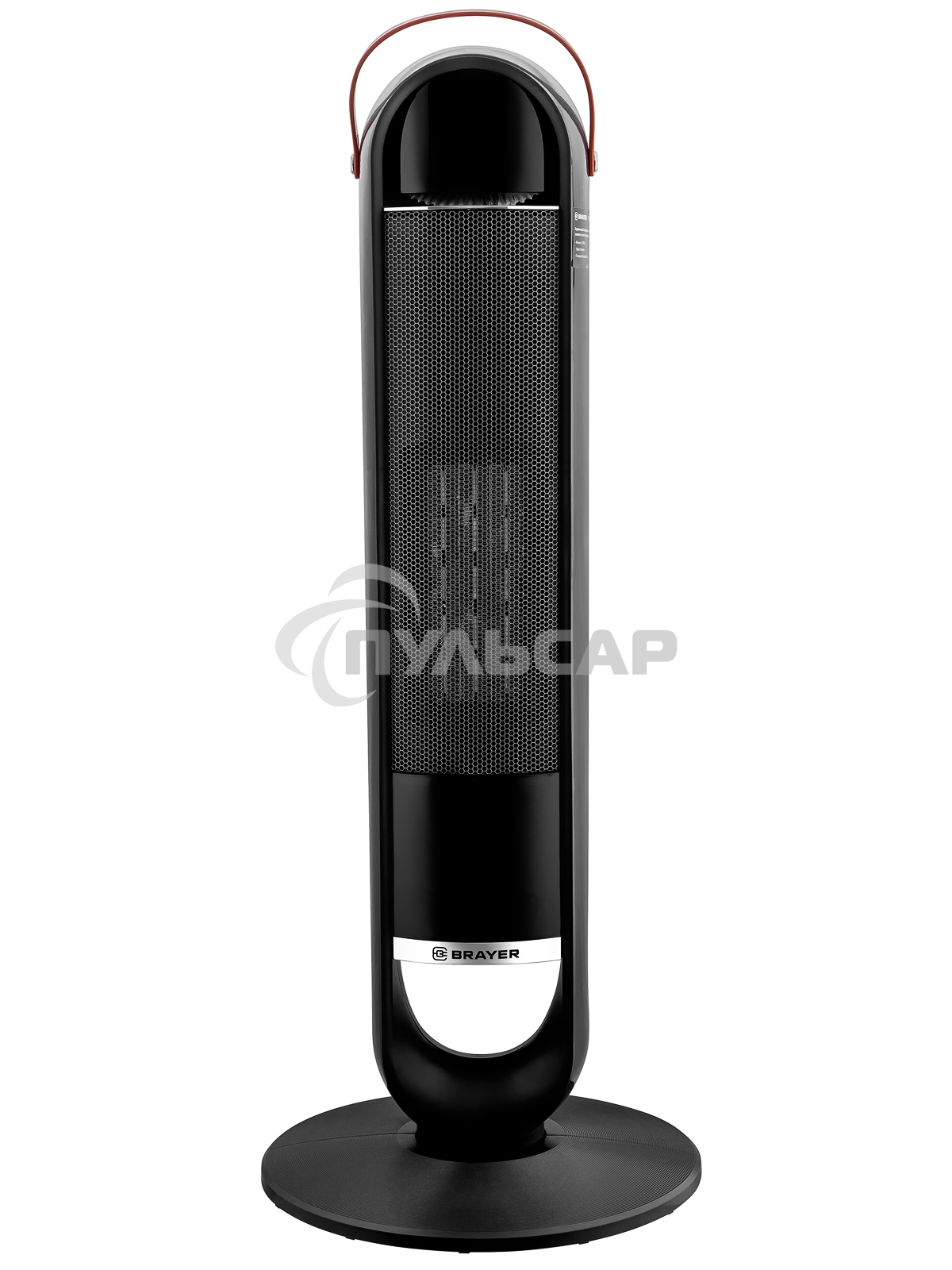 Тепловентилятор BRAYER BR4862