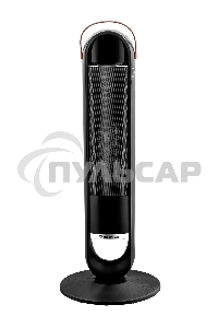 Тепловентилятор BRAYER BR4862