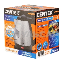 Чайник электрический Centek CT-0036 матовый
