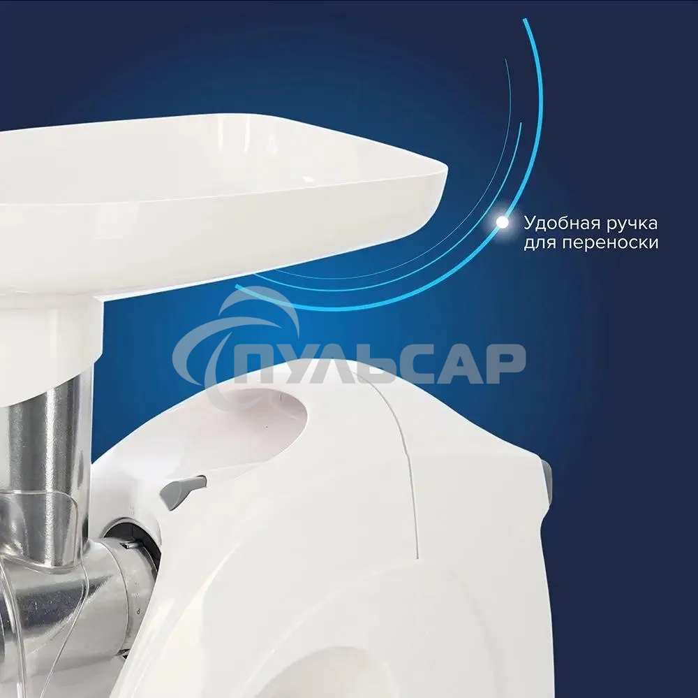 Мясорубка электрическая Аксион М41.01 1700Вт белый