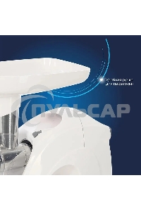 Мясорубка электрическая Аксион М41.01 1700Вт белый