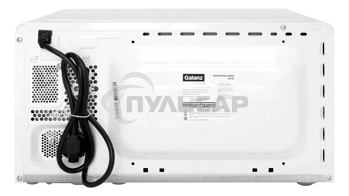 Микроволновая печь Galanz MOS-2007MW белый, 20 л, 700 Вт, переключатели - поворотный механизм