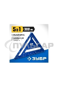 Универсальный кровельный угольник Зубр, 300 мм, 5-в-1, Кровельщик