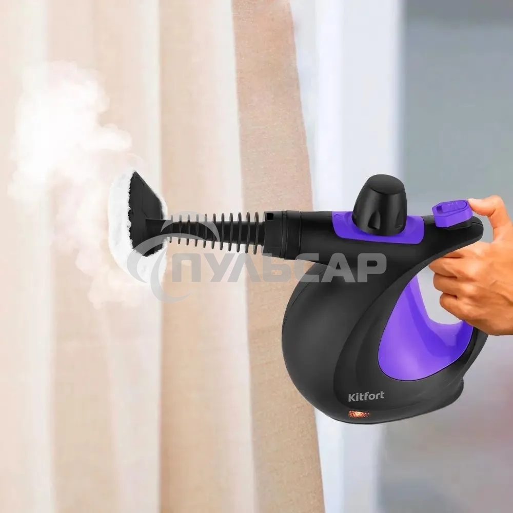 Пароочиститель ручной Kitfort КТ-9195 1050Вт черный/фиолетовый