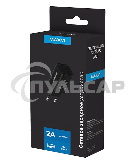 Сетевое зарядное устройство Maxvi A201 1хUSB 2A, черный