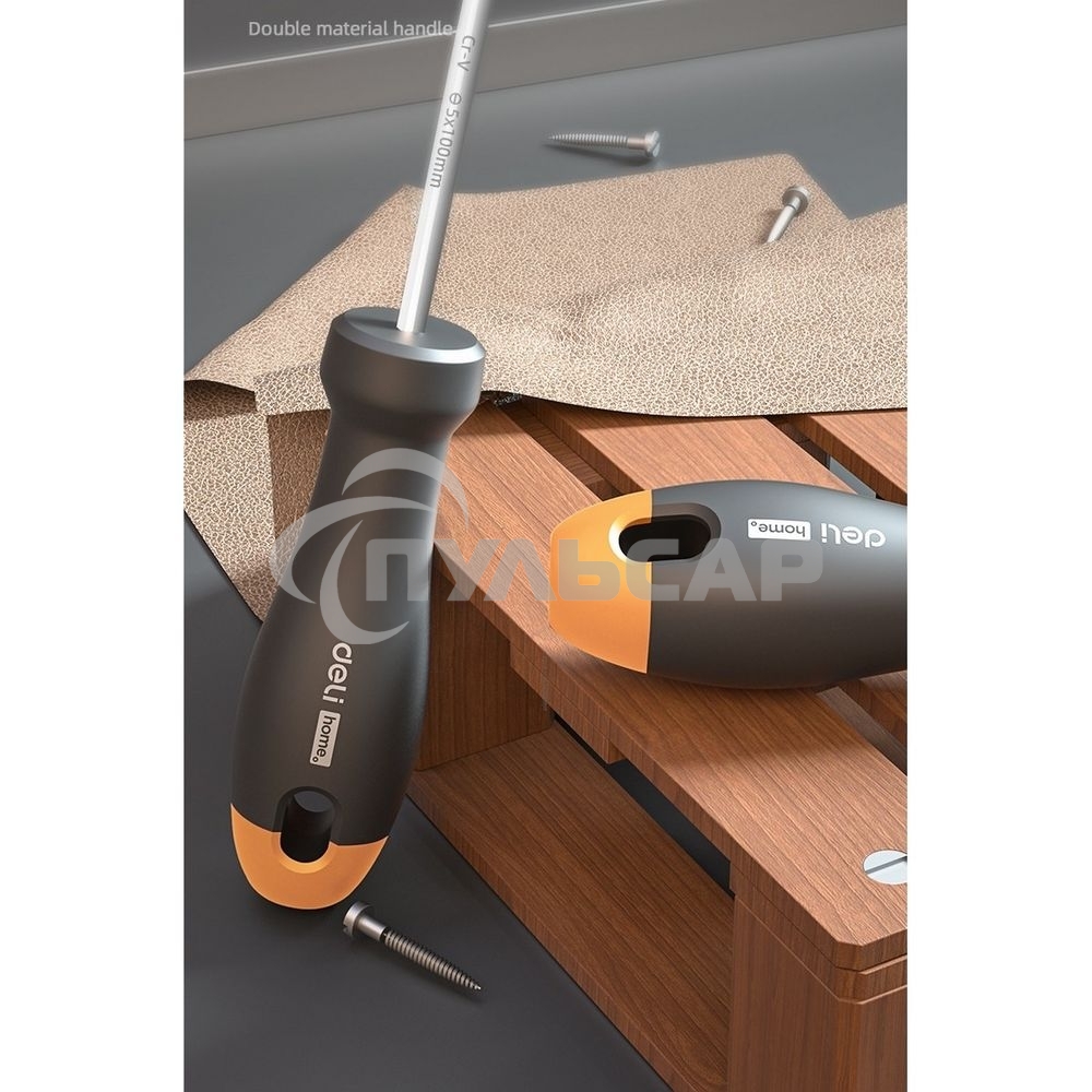 Набор отверток 