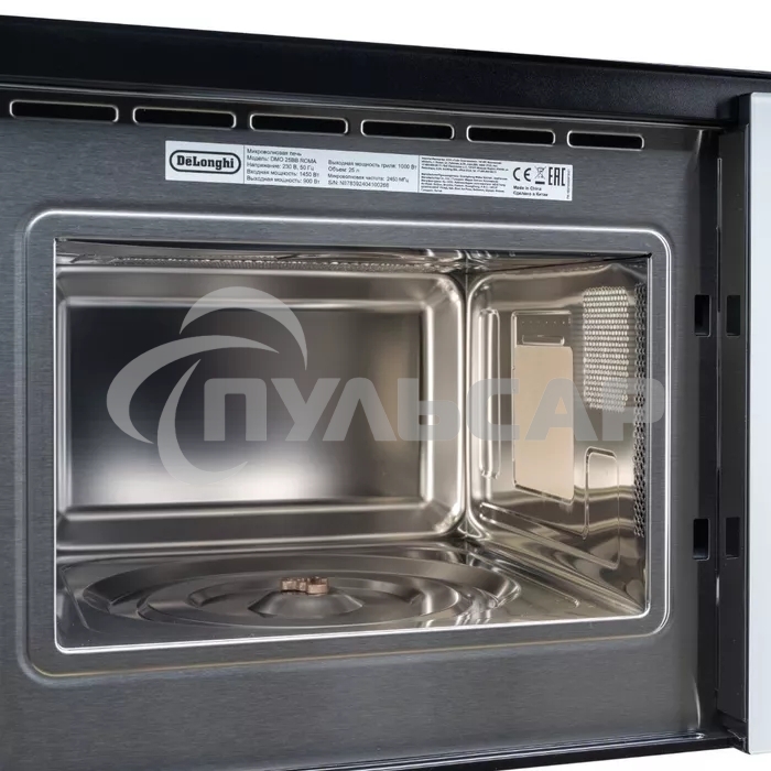 Микроволновая печь встраиваемая DeLonghi DMO 25BB ROMA белый, 25 л, 1450 Вт, переключатели - сенсор