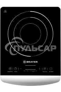 Индукционная плитка BRAYER BR2801