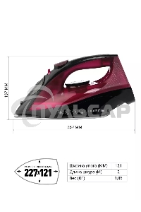 Утюг POLARIS PIR-2430К фуксия