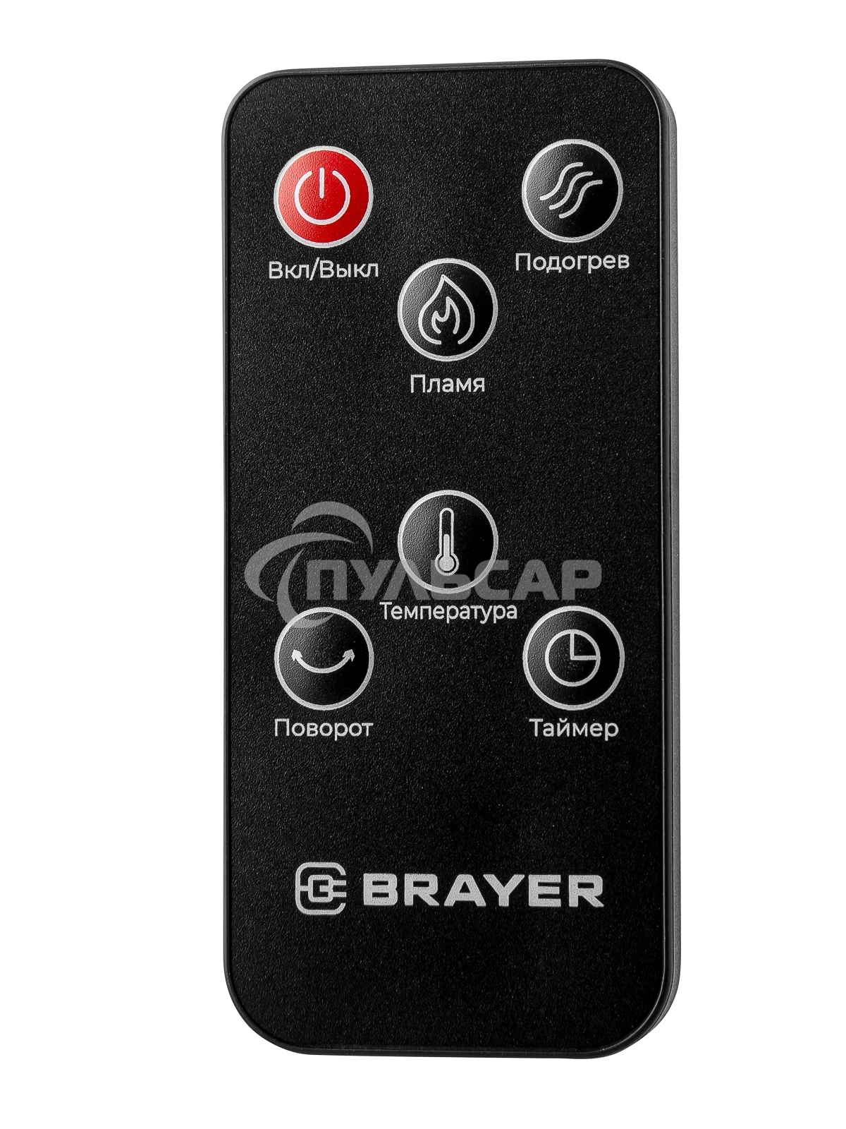 Тепловентилятор BRAYER BR4862
