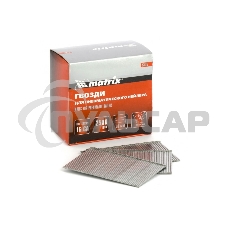 Гвозди Matrix для пневматического нейлера сечение 1.6 х 1.4 длина 50мм 2500шт