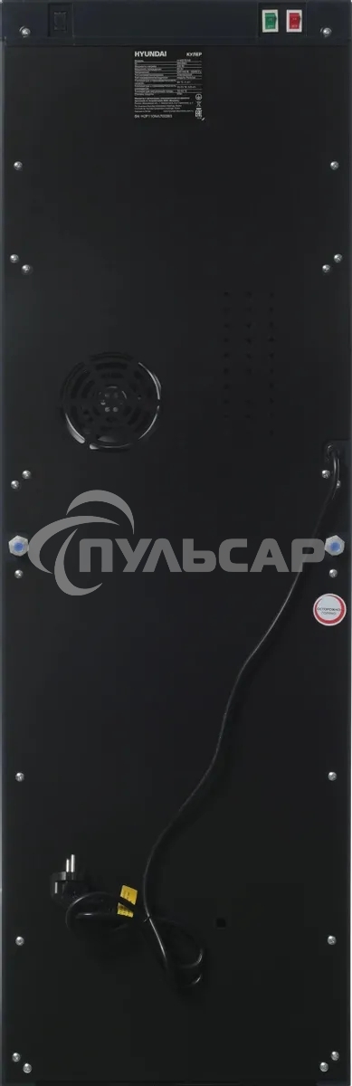 Кулер Hyundai AquaSense UV H-WD7815E напольный электронный графитовый