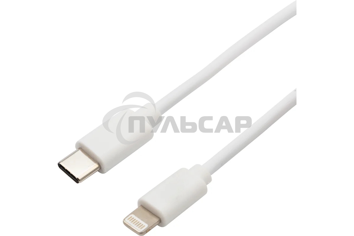 Кабель Rexant Type-C-Lightning 2.4 A, 1 м, белый ПВХ