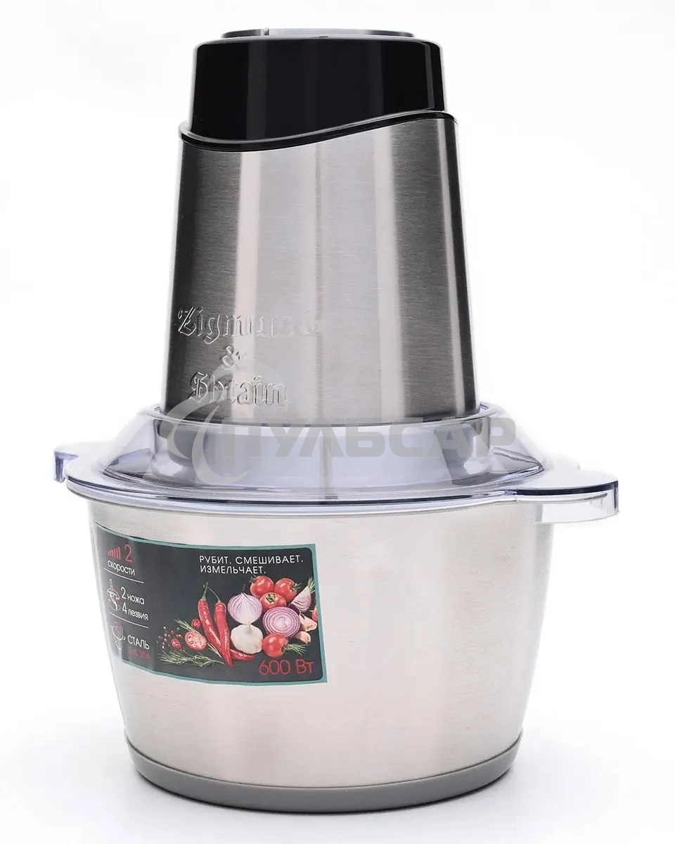 Измельчитель Zigmund & Shtain CH-31 R