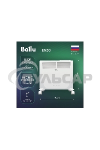 Конвектор Ballu Enzo BEC/EZER-1000 белый, 1000 Вт, 15 м2, термостат, дисплей