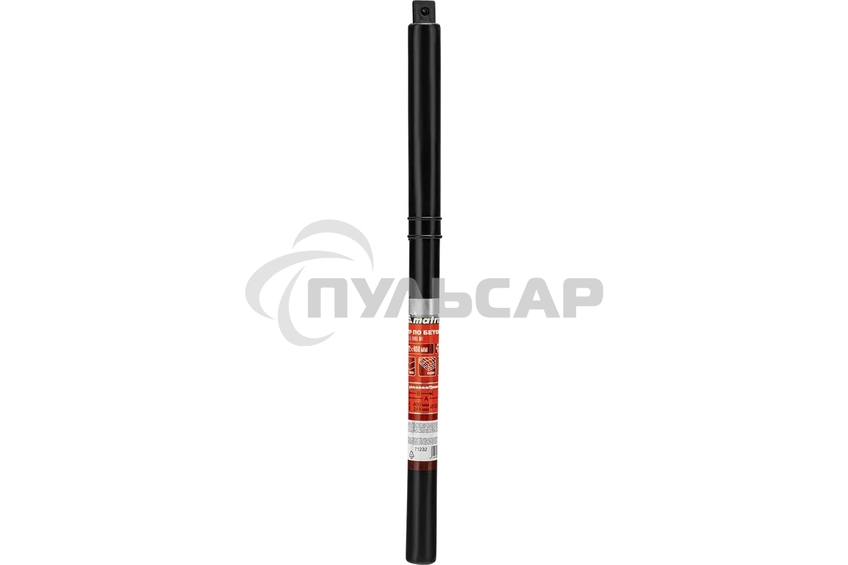 Бур по бетону Matrix 22 x 400 мм, SDS MAX c крестовой пластиной