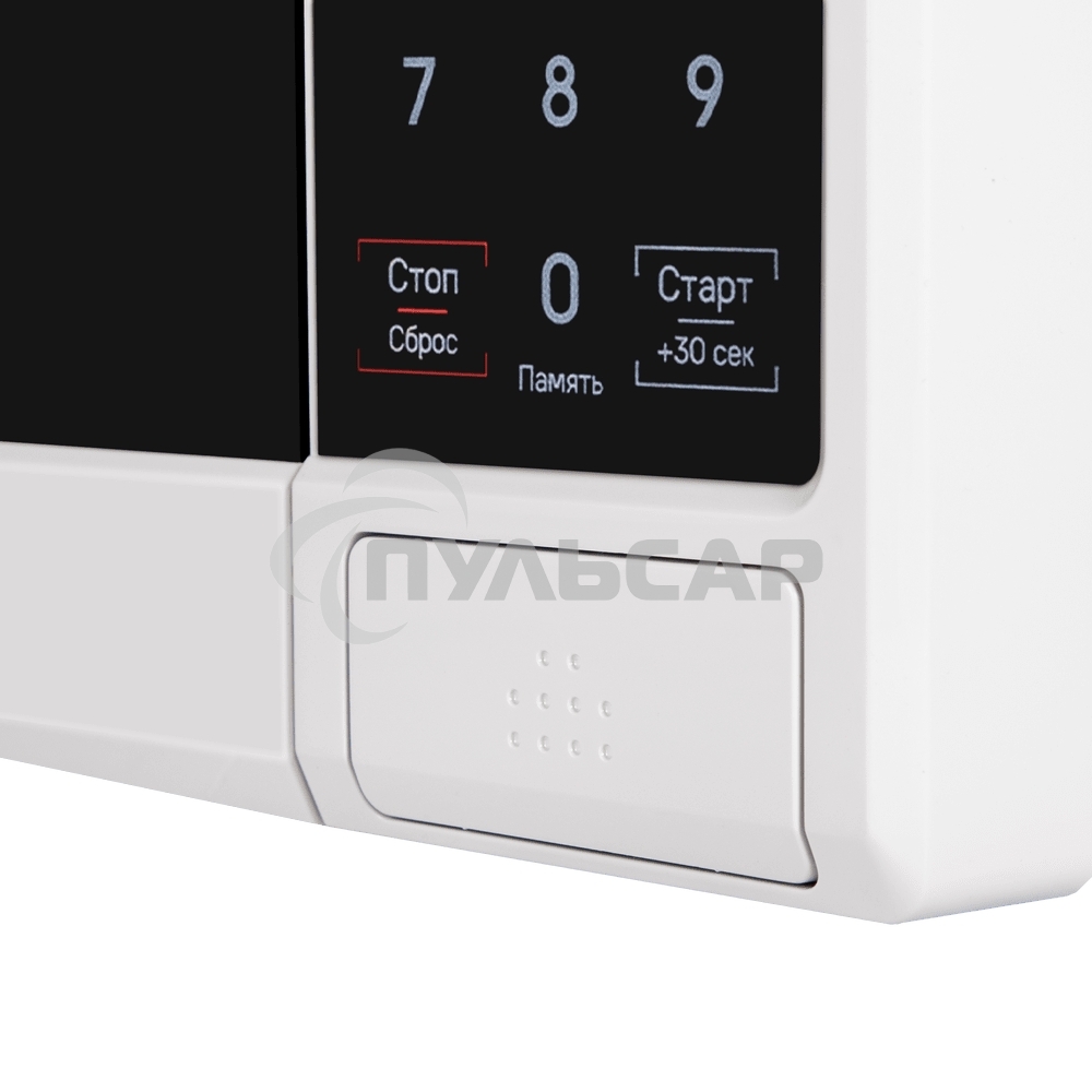 Микроволновая печь MAUNFELD MFSMO720EW07 белый, 20 л, 700 Вт, переключатели - сенсор