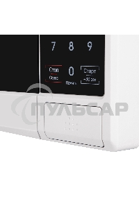Микроволновая печь MAUNFELD MFSMO720EW07 белый, 20 л, 700 Вт, переключатели - сенсор