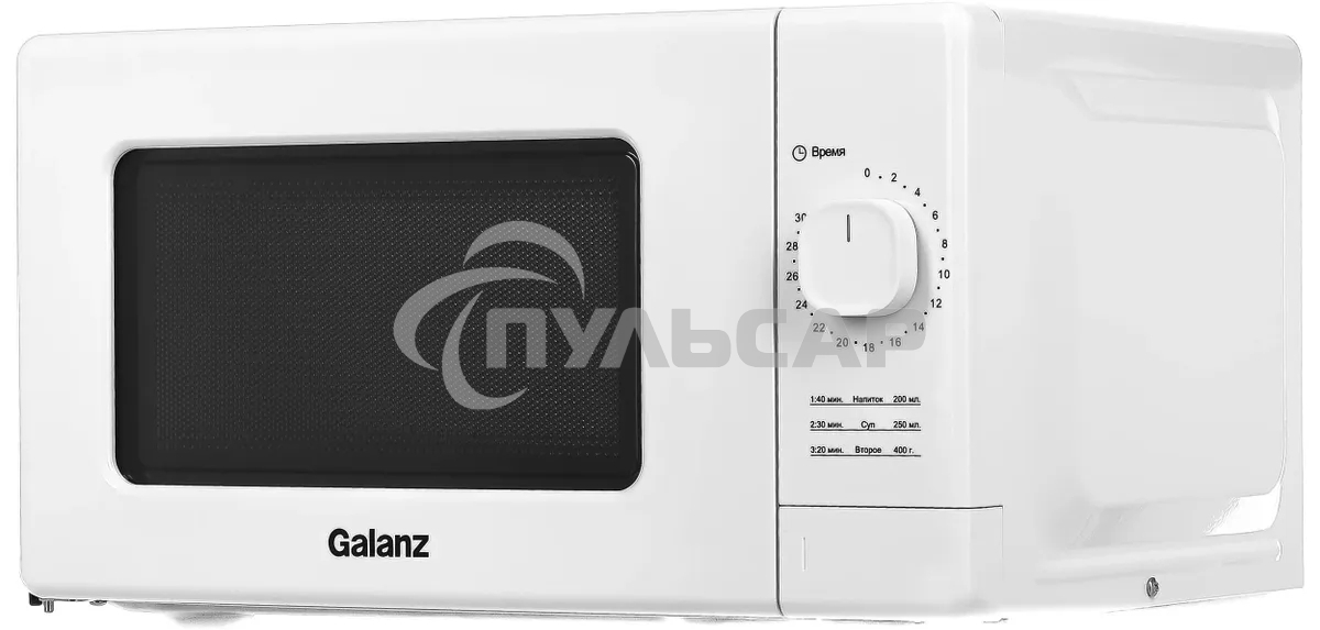 Микроволновая печь Galanz MOS-2008MW белый, 20 л, 700 Вт, переключатели - поворотный механизм