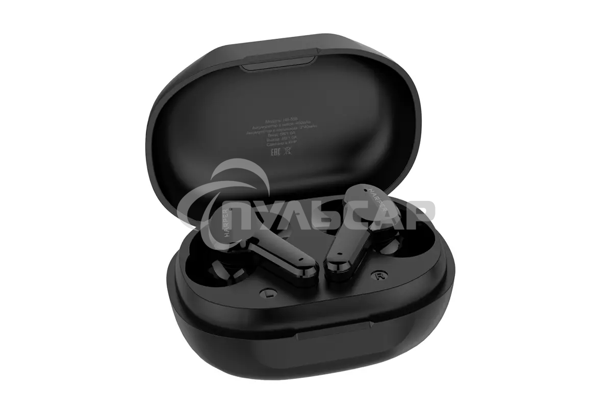 Наушники HARPER HB-555 черный
