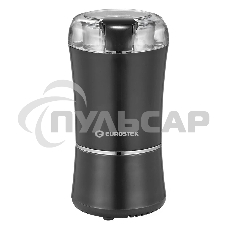Кофемолка Eurostek ECG-9005 350 Вт, 50 гр, черный