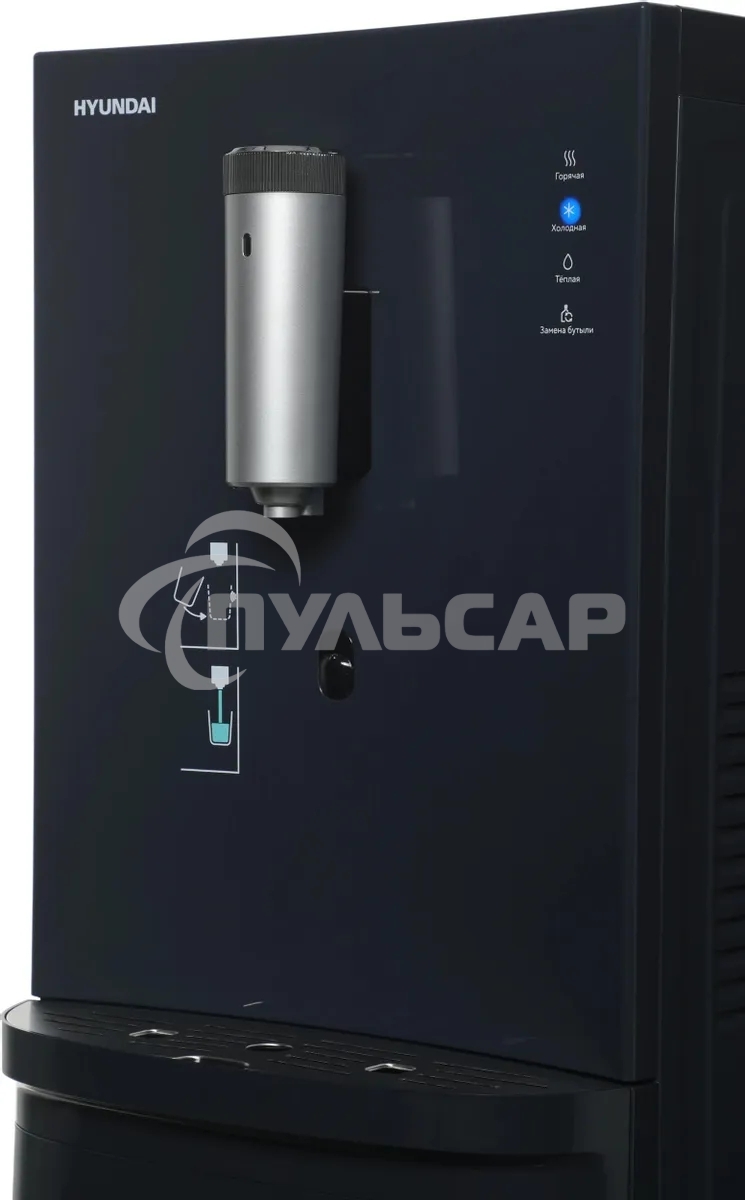 Кулер Hyundai AquaSense UV H-WD7815E напольный электронный графитовый