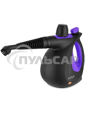 Пароочиститель ручной Kitfort КТ-9195 1050Вт черный/фиолетовый