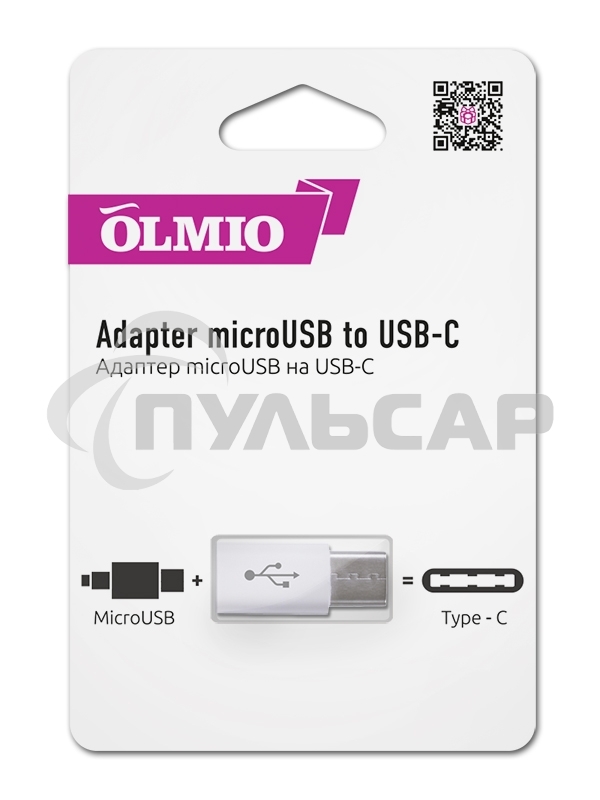 Адаптер microUSB to USB-C OLMIO