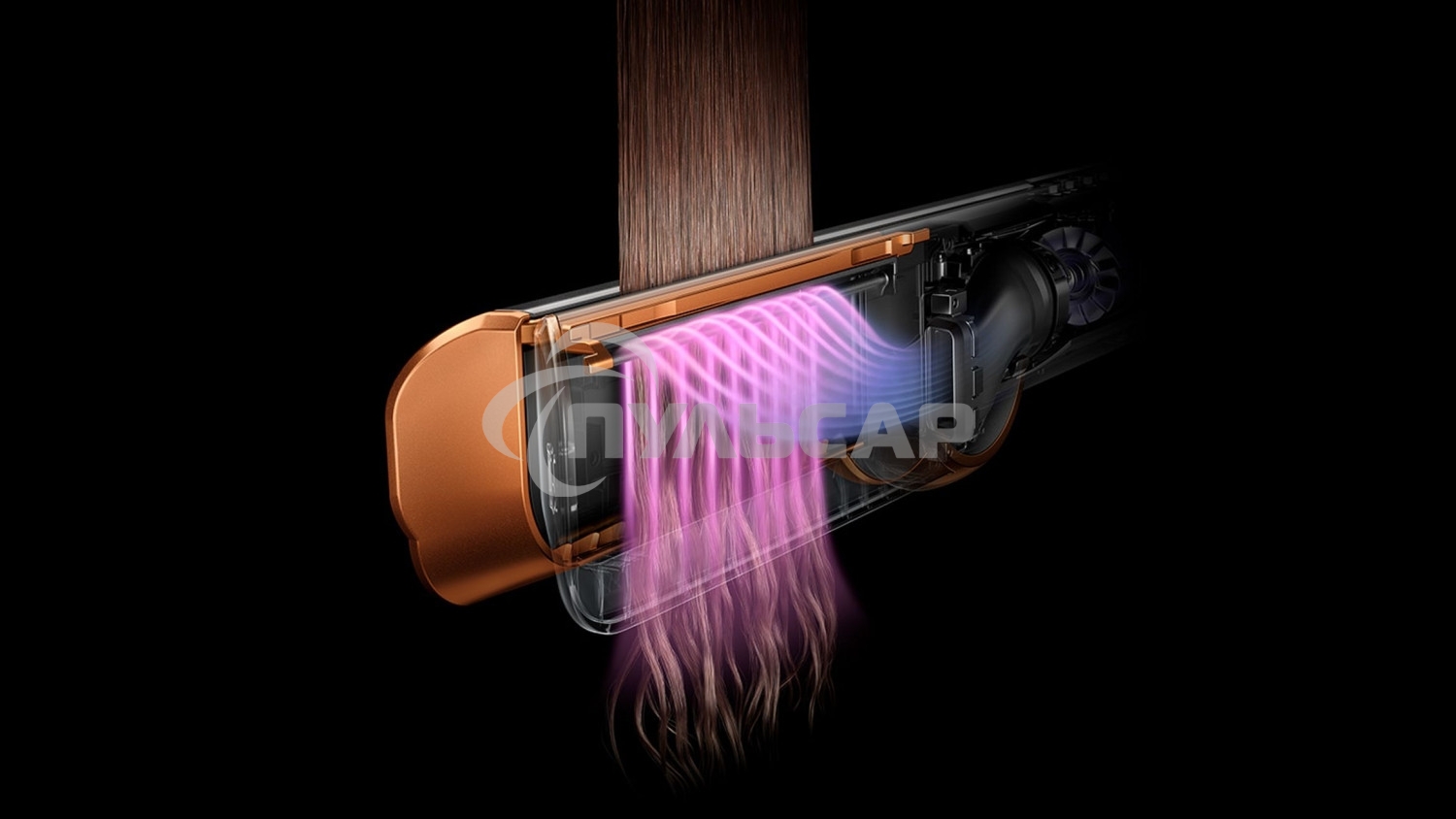 Выпрямитель Dyson HT01 NICKEL/COPPER 408210-01