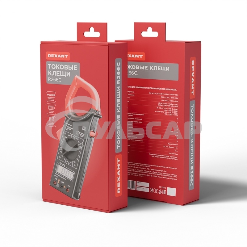 Токовые клещи Rexant R266C 13-3203