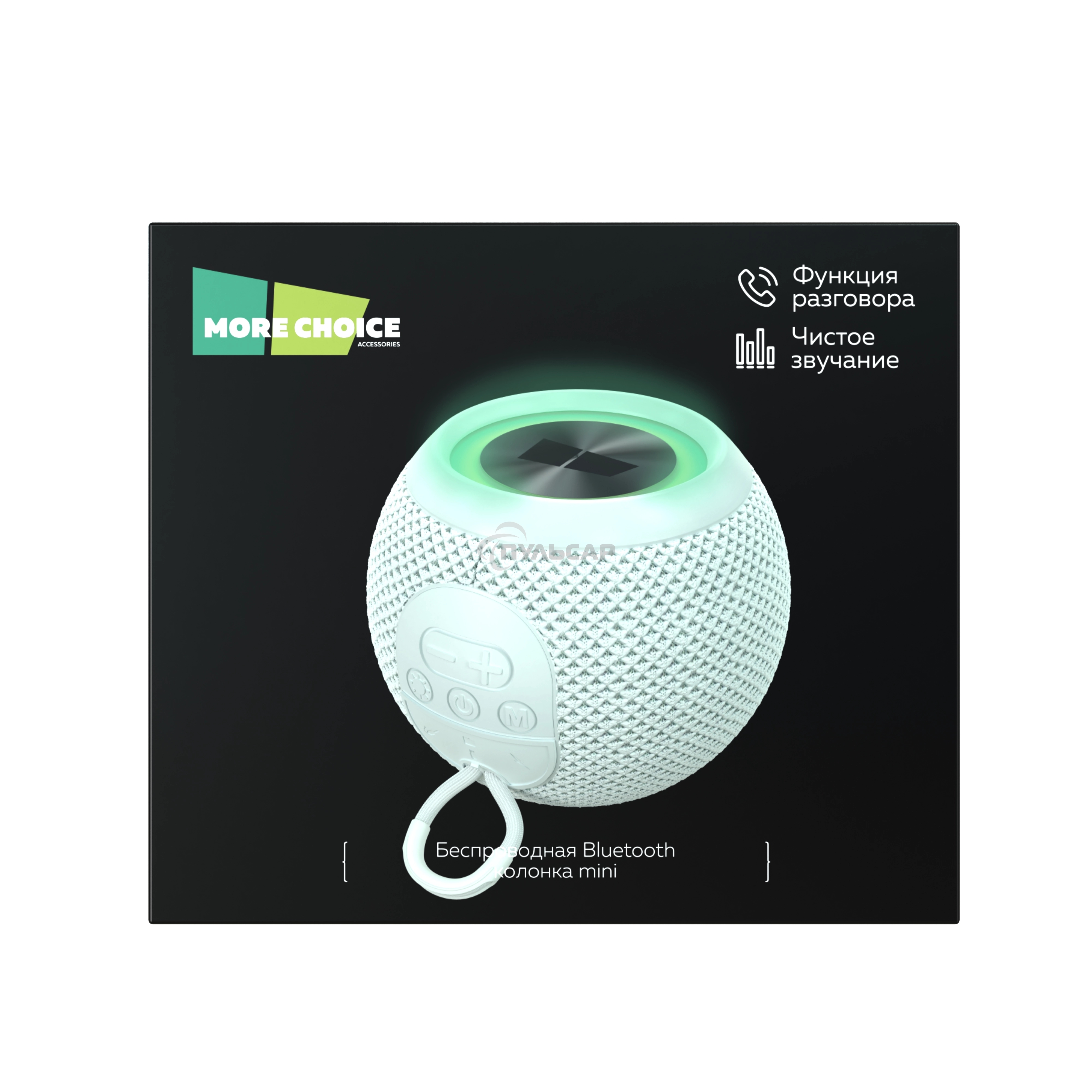 Беспроводная колонка MORE CHOICE (4610196409967) BS55 Grey